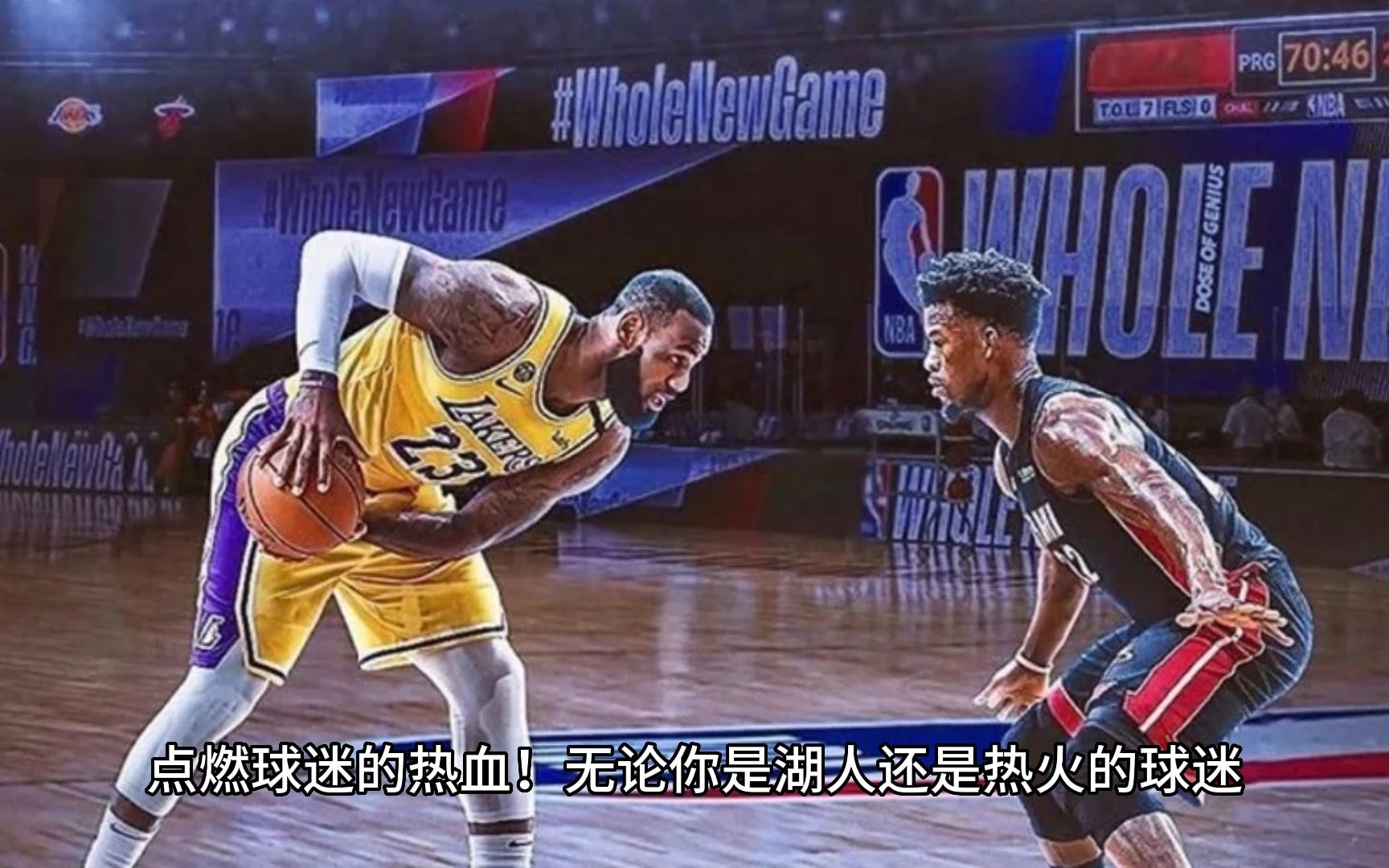 包含一场经典之战！游泳点燃球迷热情的词条