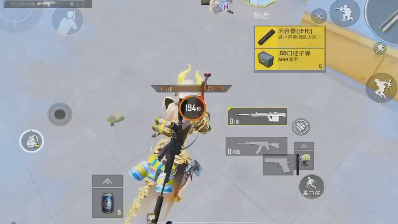 开云体育在线-火力全开！和平精英比赛数据创纪录