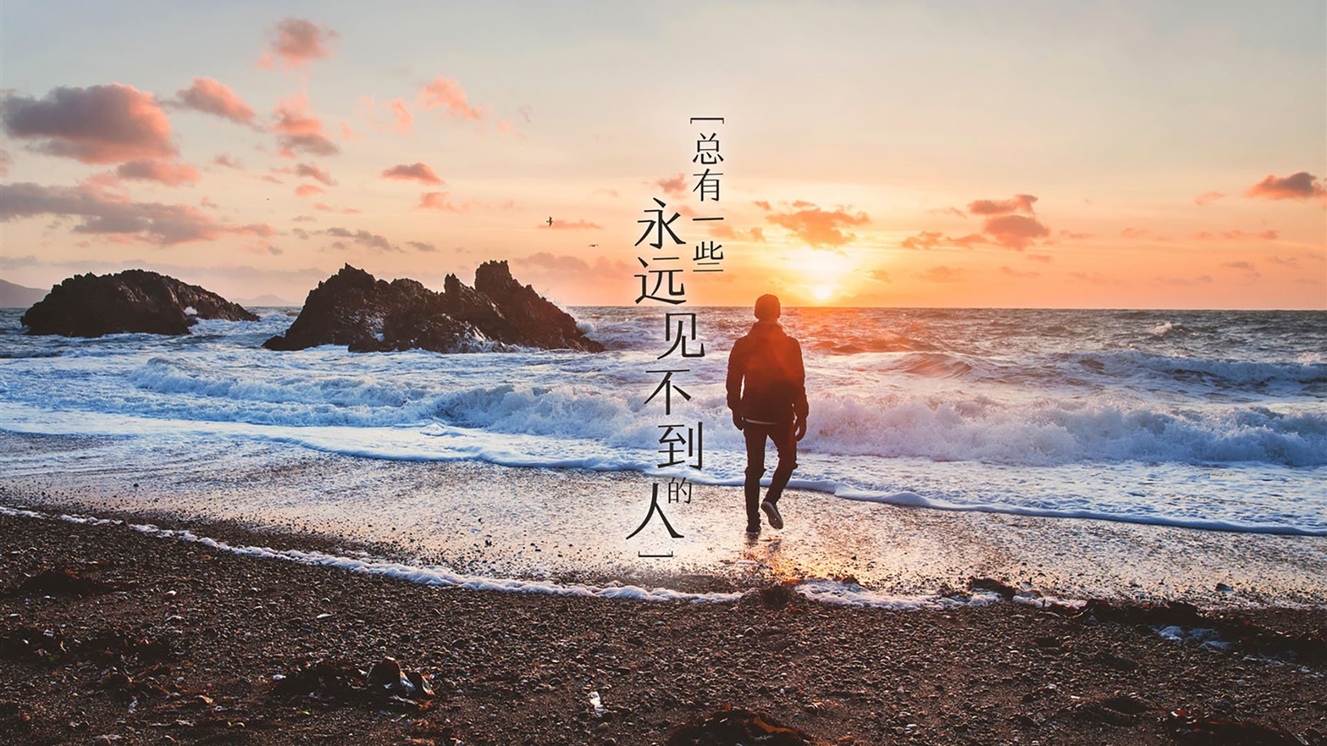 他让戴维斯杯与联合杯狭路相逢，鲁德那记震颤了双杯历史的唯一高光