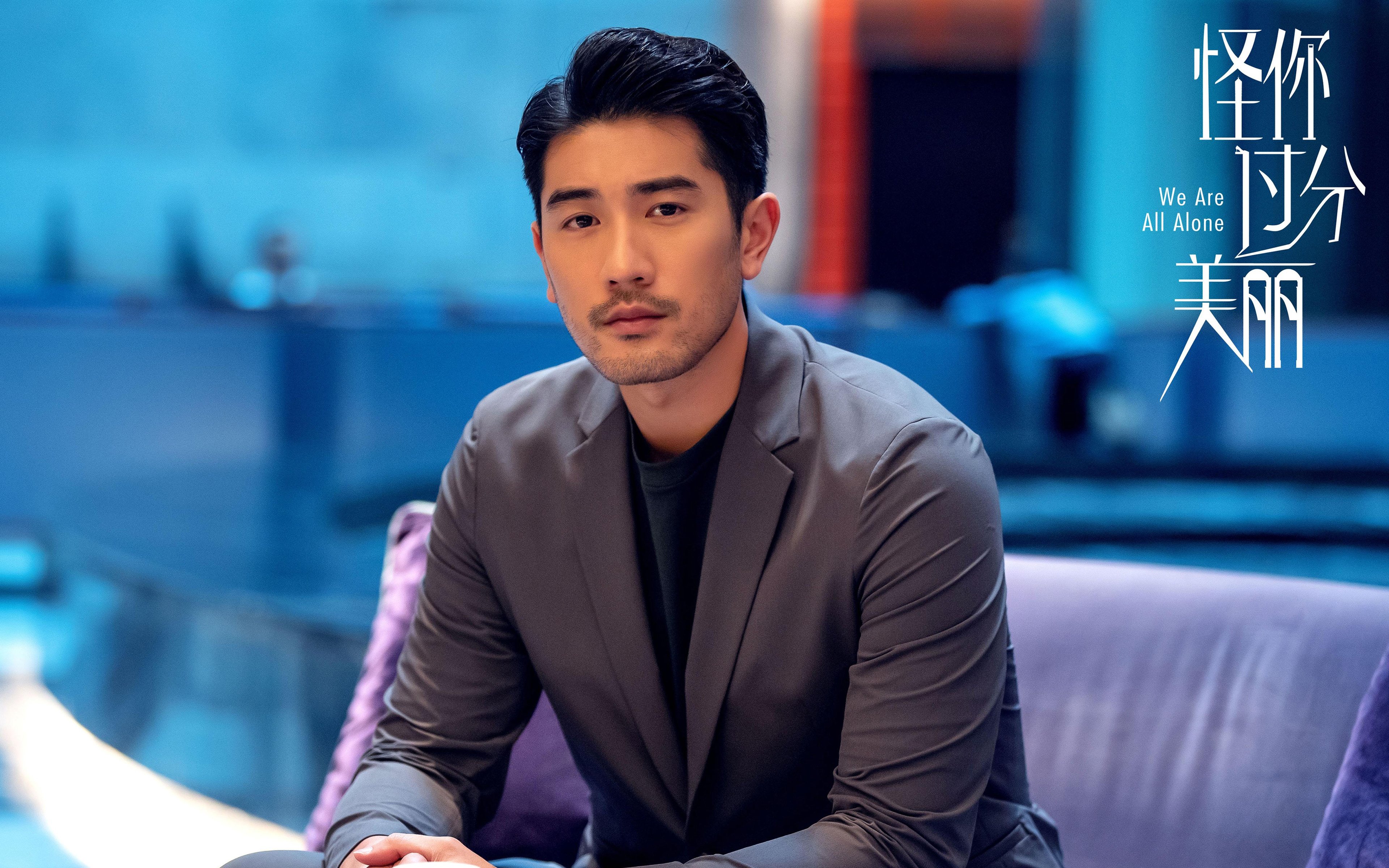 开云体育中国-平行故事，当法国队力克韩国队时，郑思维在另一个赛场点燃自己