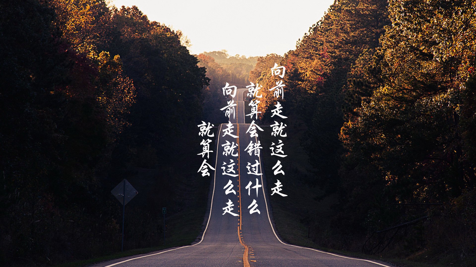 开云sport-星条棋局与绿茵棋手，当棋子挣脱棋盘的瞬间