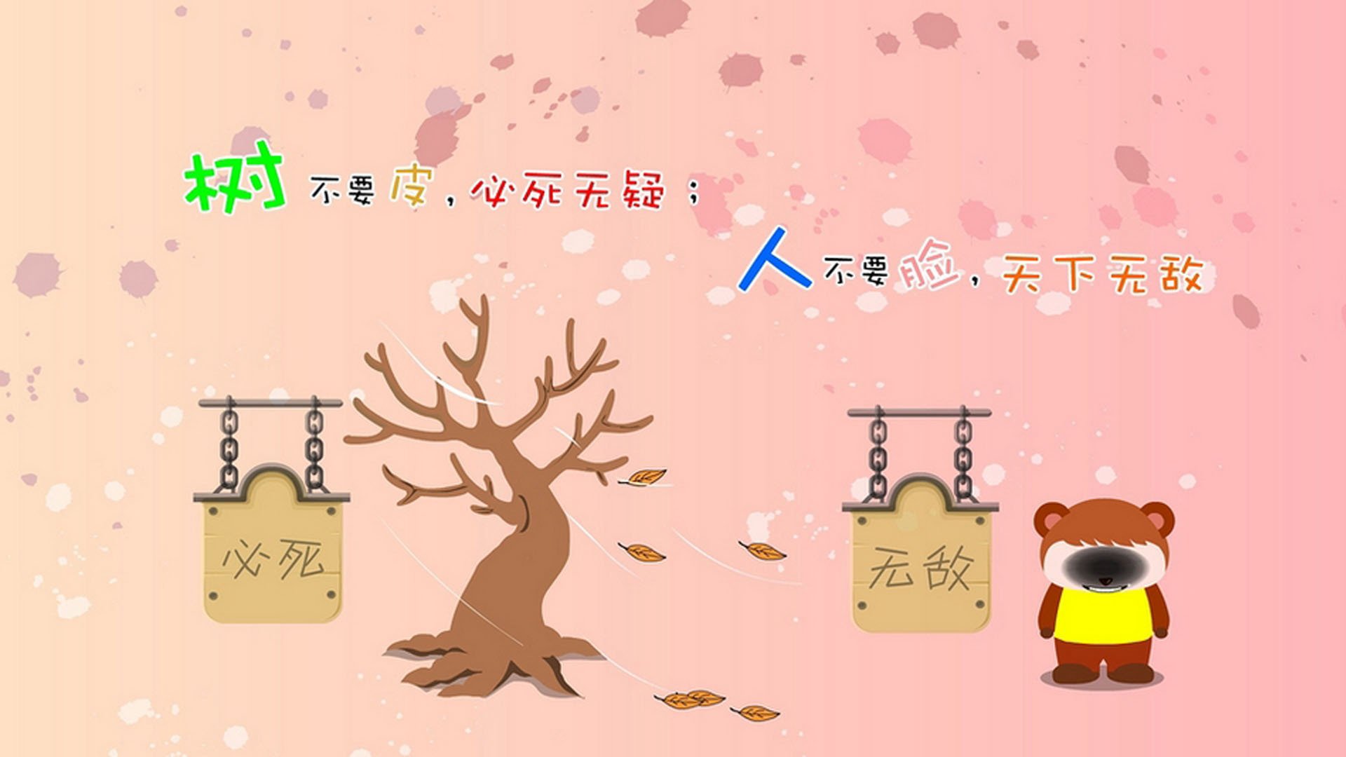 开云体育登录-浓眉哥引爆广东火力网