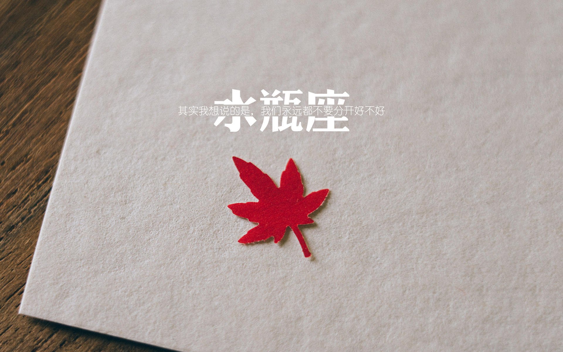 西决生死战之夜，当爱德华兹用狼啸撕碎独行侠的银河战舰