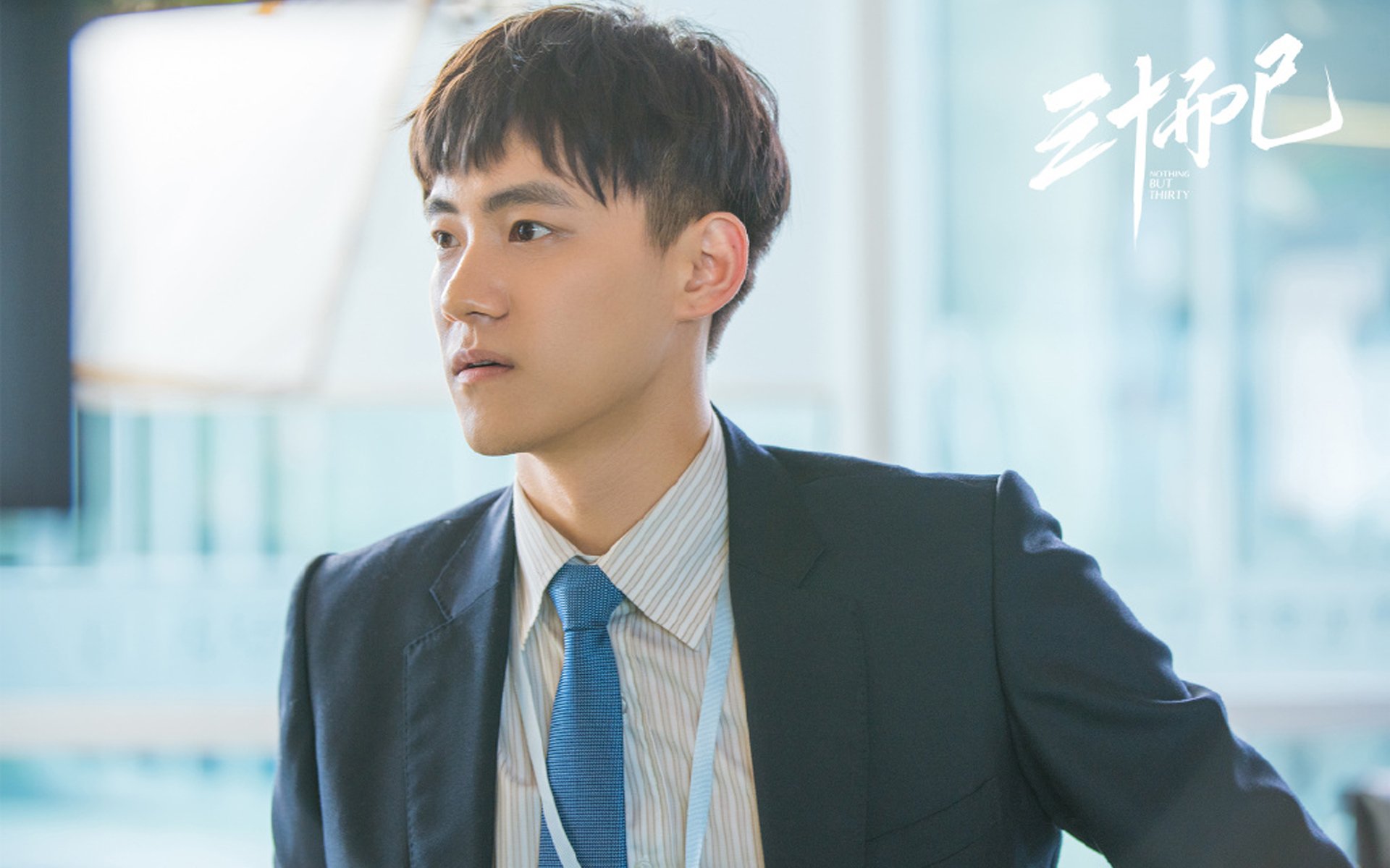 开云体育入口-钢与火的审判，当福克斯的影翼掠过掘金高原