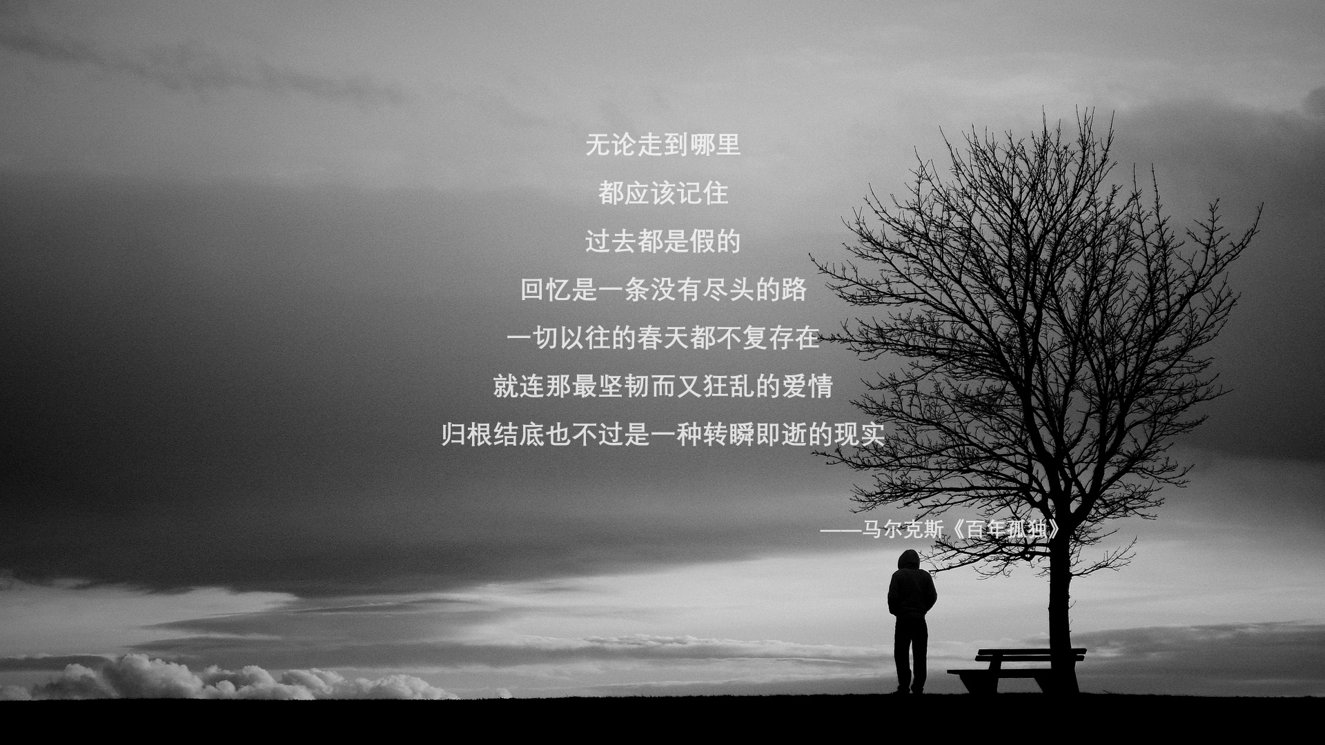 阿特拉斯雄狮的觉醒,劳塔罗引领摩洛哥碾碎阿森纳精密机器