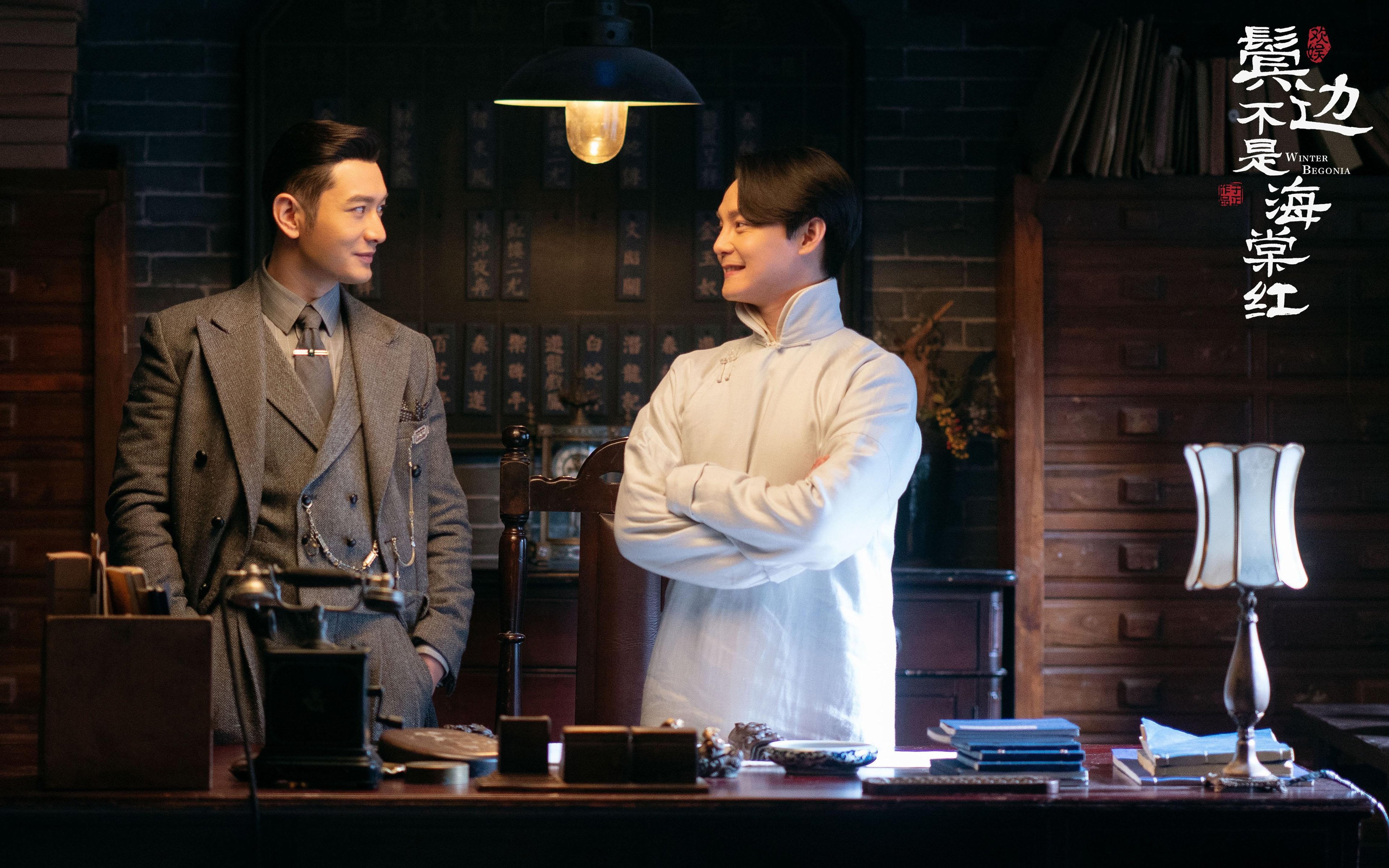 降维打击，当浓眉成为爵士与凯尔特人共同的飓风眼