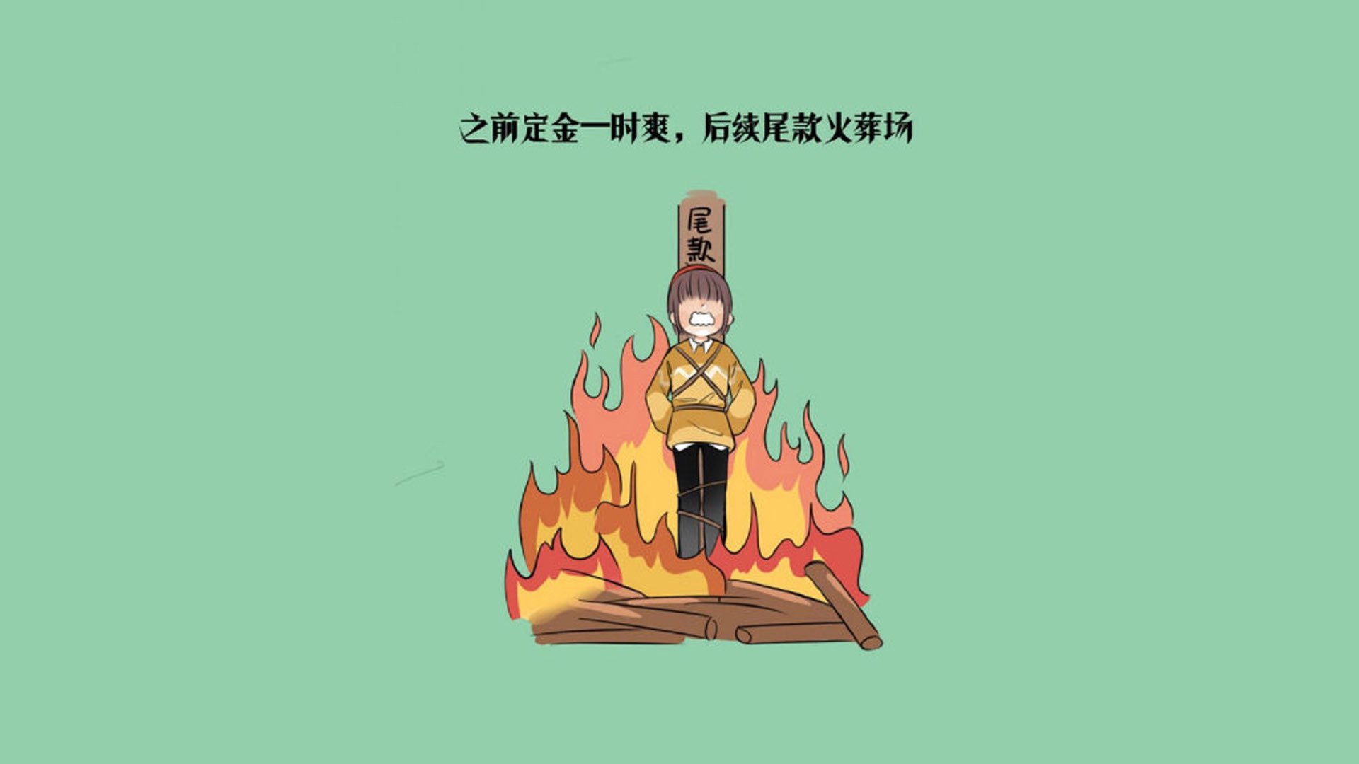 开云sport-生死战，范戴克的意志定乾坤—2026世界杯出线战罗马尼亚VS厄瓜多尔纪实