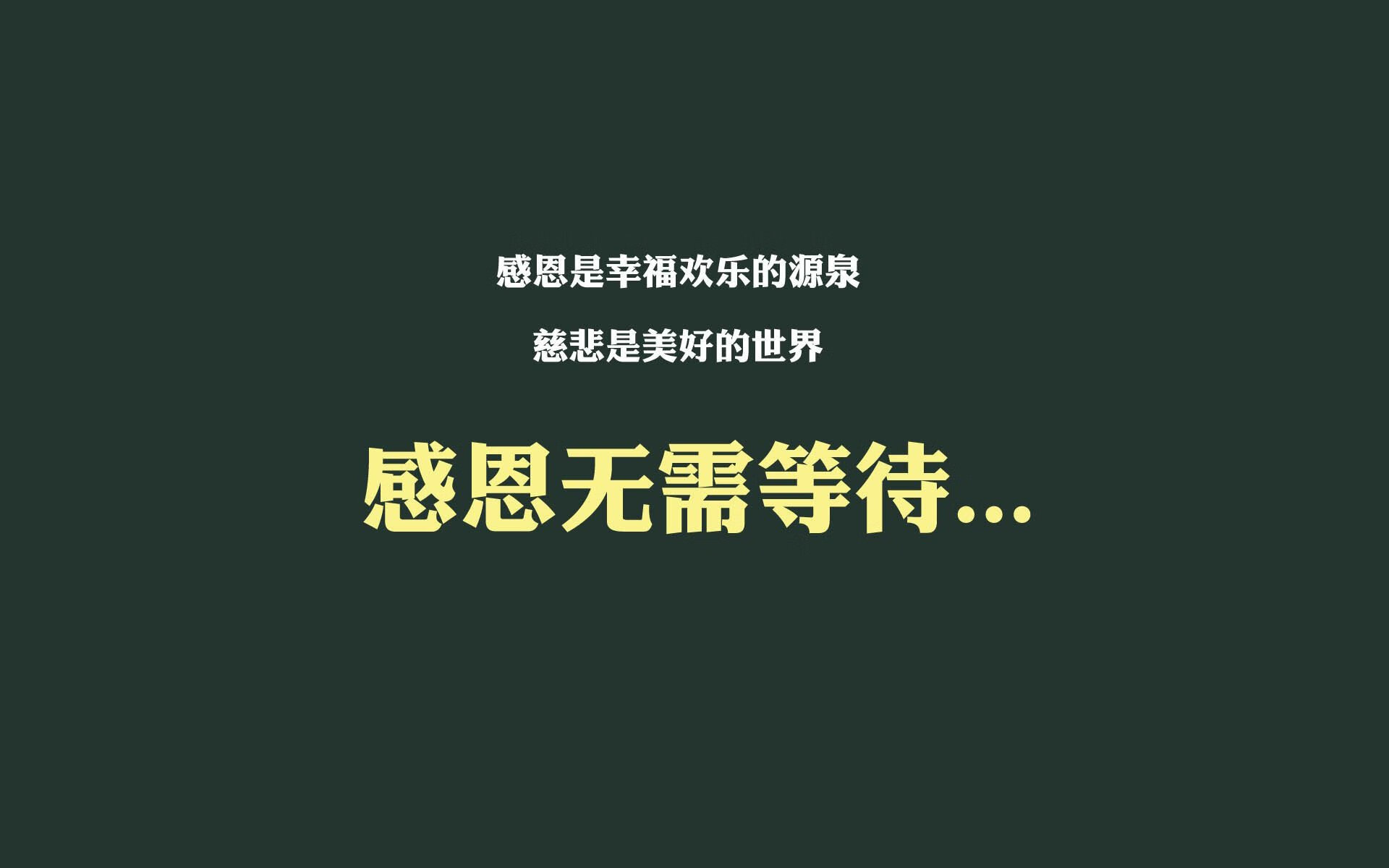 逆转之王,2026世界杯H组生死战,巴西绝地反击,库尔图瓦引领比利时进攻风暴